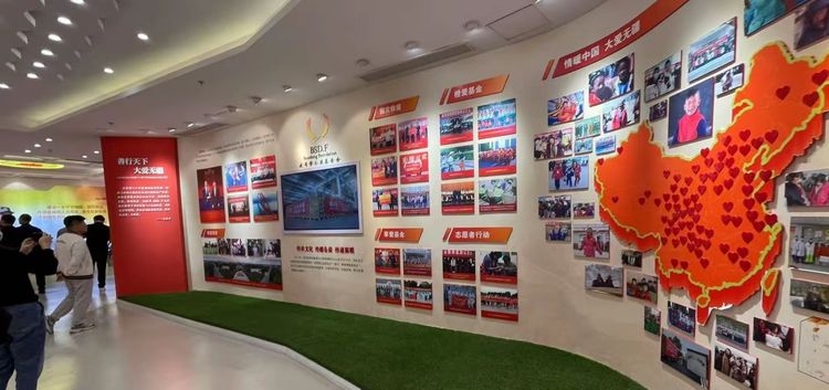 香港图库香港资料库